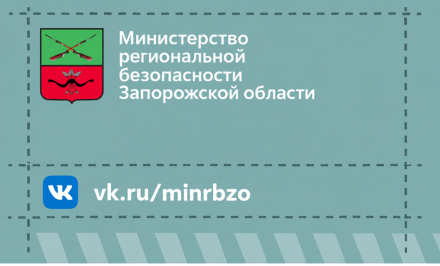 ВК